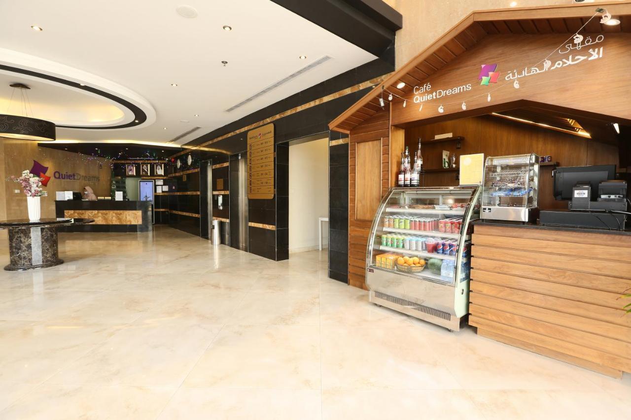 Quiet Dreams - Serviced Apartments King Abdul Aziz Street Branch Jiddah Esterno foto